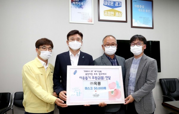 옥룡.jpg