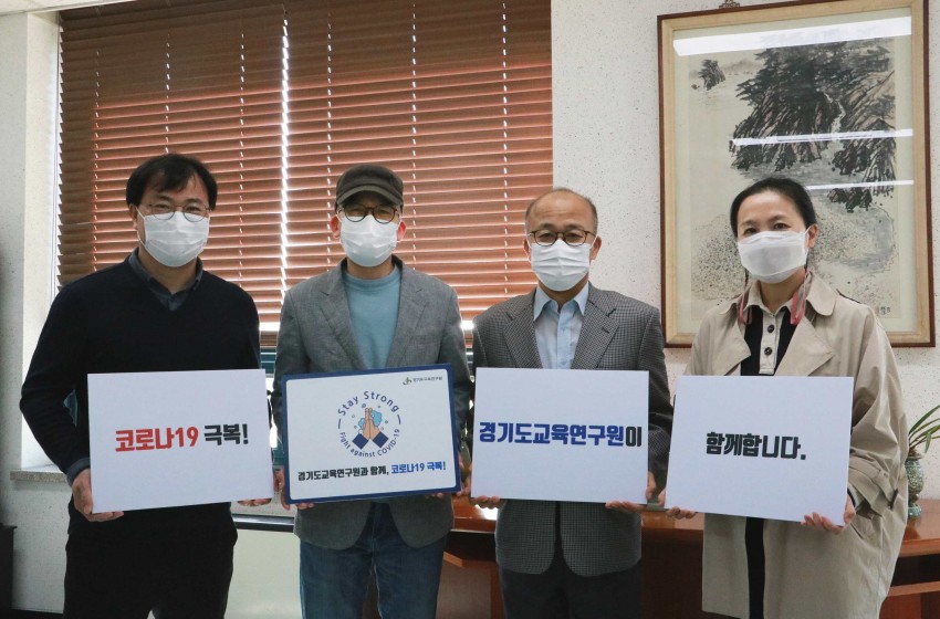 스테이스트롱 캠페인 사진_저용량.jpg