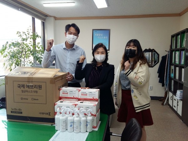 KakaoTalk_20201030_144247321.jpg