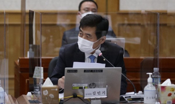 김민기의원_국감사진.jpg