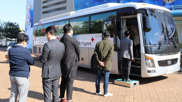 헌혈2.jpg