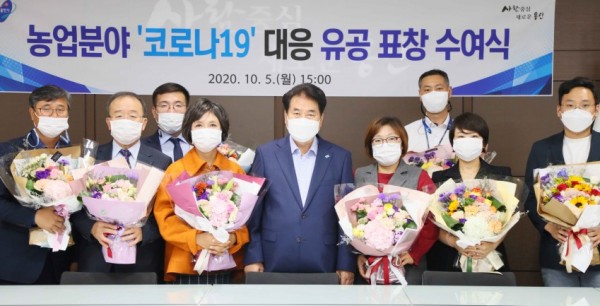 화면 캡처 2020-10-05 191717.jpg