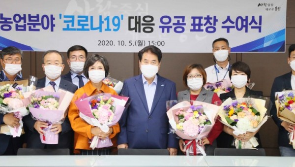 화면 캡처 2020-10-05 191717.jpg