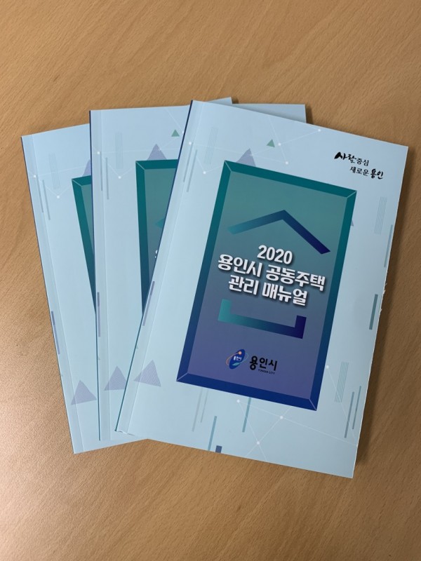 화면 캡처 2020-10-08 121748.jpg