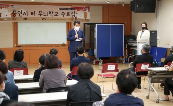 화면 캡처 2020-10-08 222734.jpg