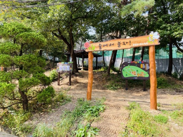 화면 캡처 2020-10-08 121748.jpg