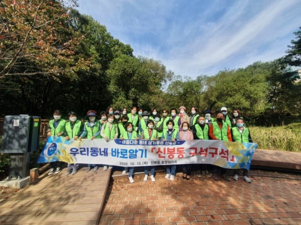 화면 캡처 2020-10-16 103752.jpg
