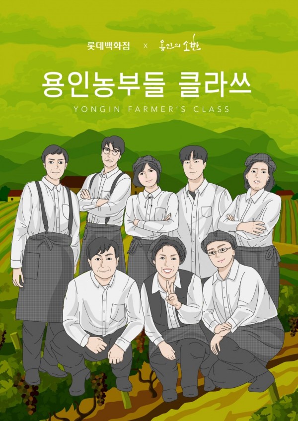화면 캡처 2020-10-16 104854.jpg