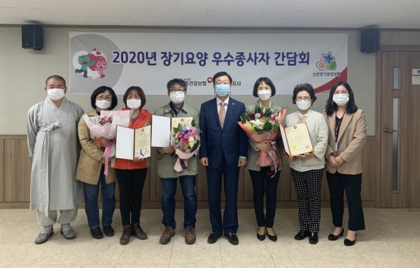 화면 캡처 2020-10-14 222320.jpg