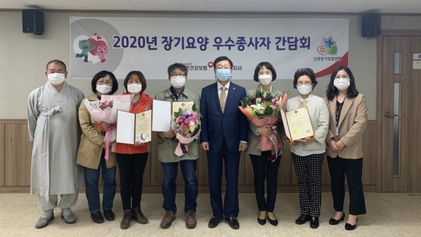 화면 캡처 2020-10-14 222320.jpg
