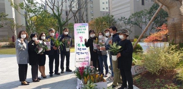 화면 캡처 2020-10-20 112216.jpg