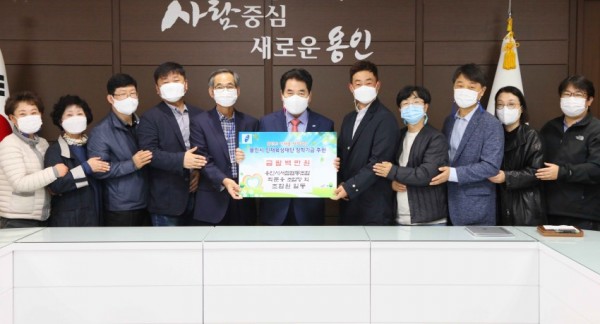 화면 캡처 2020-10-21 220601.jpg