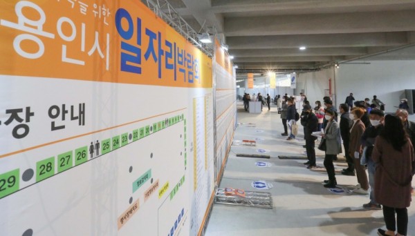 화면 캡처 2020-10-21 221710.jpg