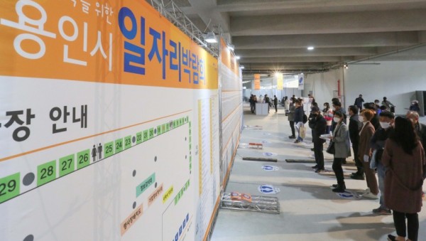화면 캡처 2020-10-21 221710.jpg