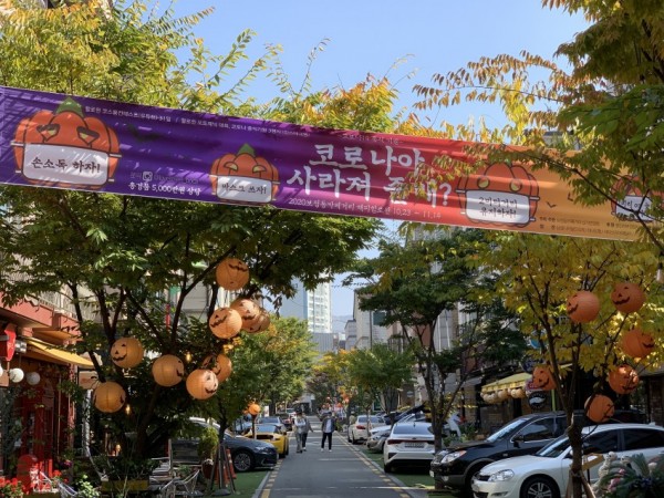 화면 캡처 2020-10-22 220533.jpg