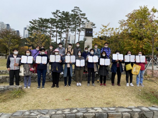 화면 캡처 2020-10-21 224556.jpg