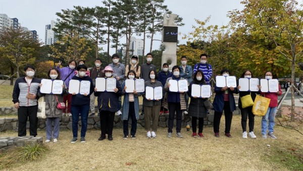 화면 캡처 2020-10-21 224556.jpg