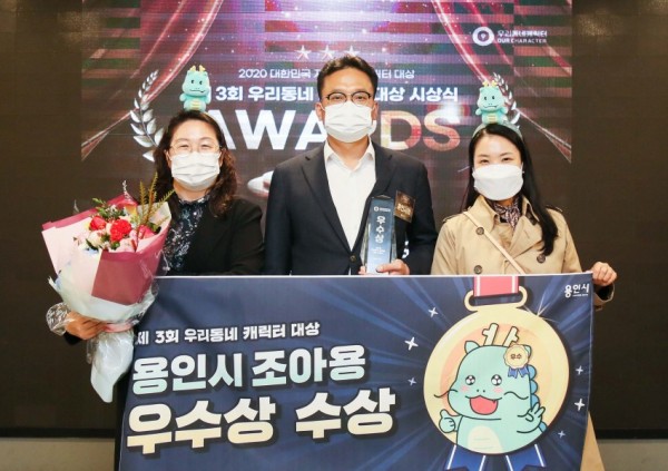 화면 캡처 2020-10-21 224556.jpg