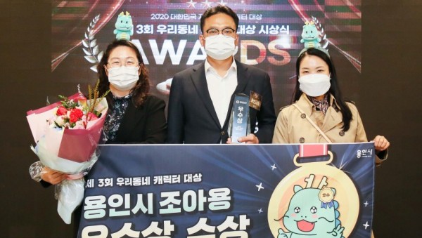 화면 캡처 2020-10-21 224556.jpg