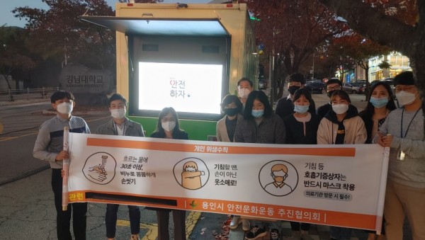 화면 캡처 2020-10-23 234535.jpg