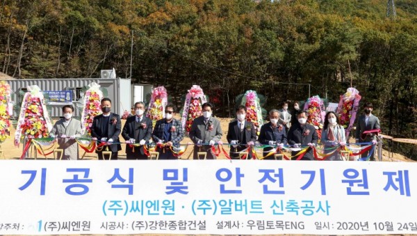 화면 캡처 2020-10-25 184806.jpg