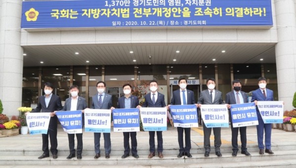 화면 캡처 2020-10-25 184806.jpg
