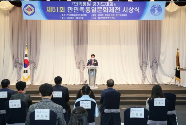 화면 캡처 2020-10-26 230834.jpg