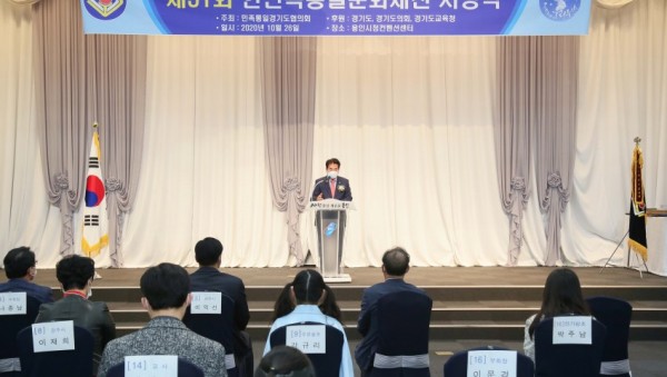 화면 캡처 2020-10-26 230834.jpg