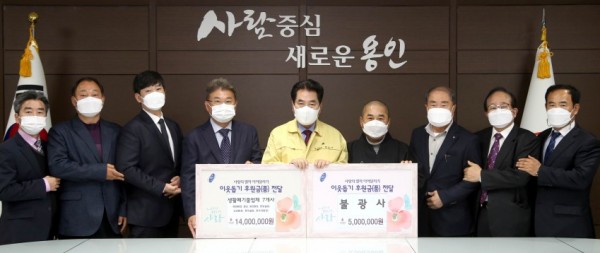 화면 캡처 2020-10-27 222137.jpg