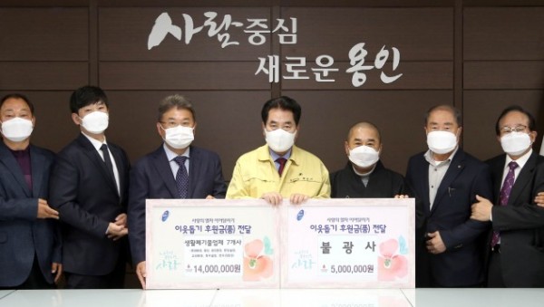 화면 캡처 2020-10-27 222137.jpg