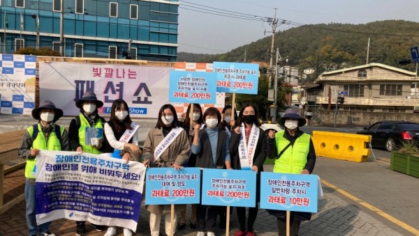 화면 캡처 2020-10-27 222432.jpg