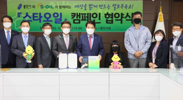 화면 캡처 2020-10-29 004922.jpg