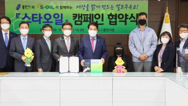 화면 캡처 2020-10-29 004922.jpg