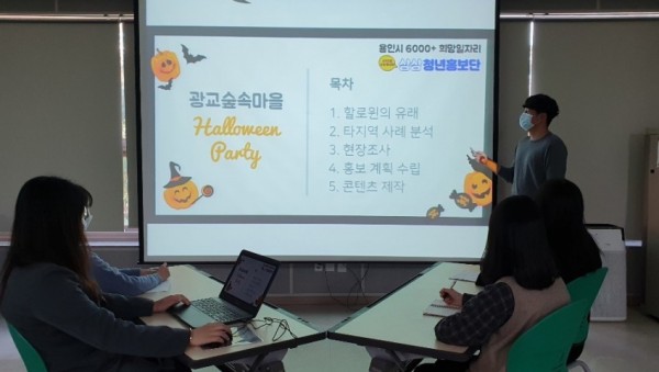 화면 캡처 2020-10-30 102735.jpg