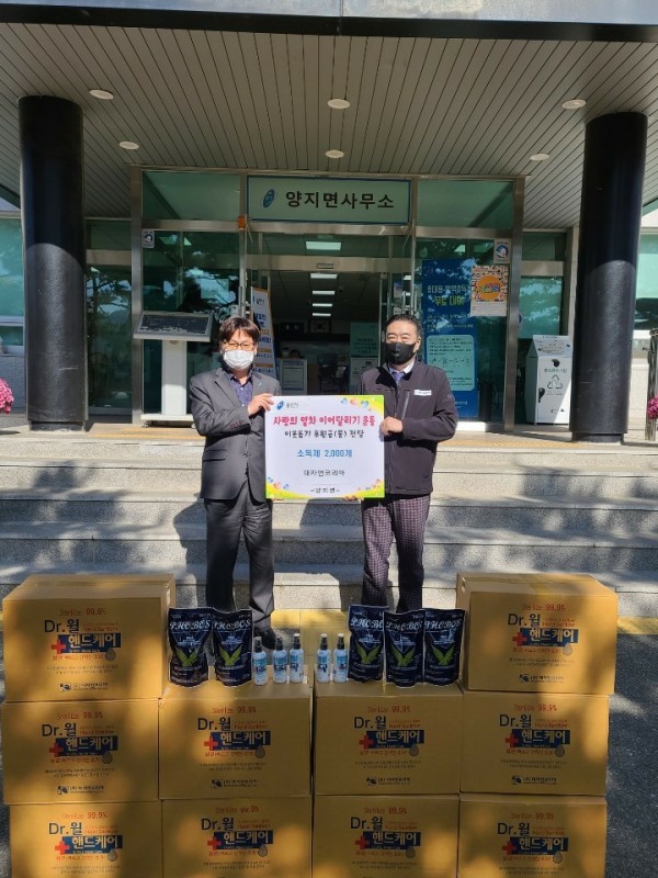 화면 캡처 2020-10-30 114031.jpg