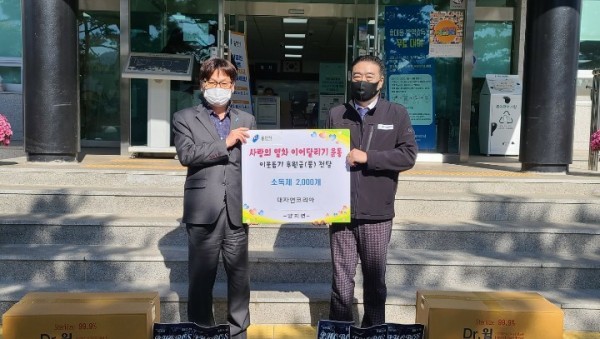 화면 캡처 2020-10-30 114031.jpg