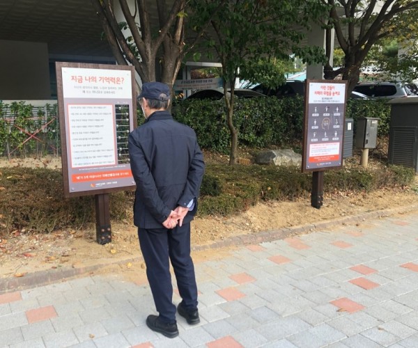 화면 캡처 2020-10-30 221442.jpg