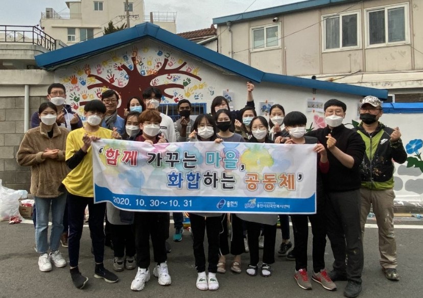 벽화그리기행사1.jpg
