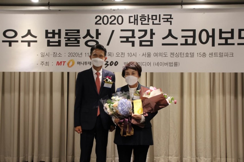 수상.jpg