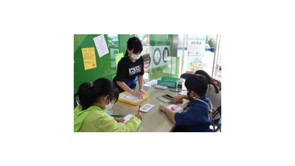 소프트웨어교육주간활동1 (1).jpg