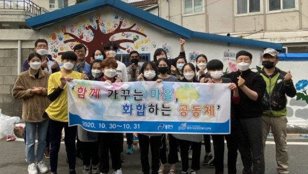 벽화그리기행사1.jpg