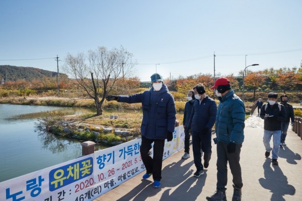 20201104 이제남 위원장 경안천 점검-14.jpg