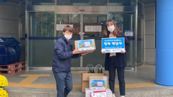 용인시수지장애인복지관, 두산전자와 함께하는 행복배달부 프로젝트 펼쳐.jpg