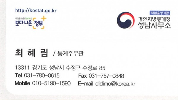 명함.jpg