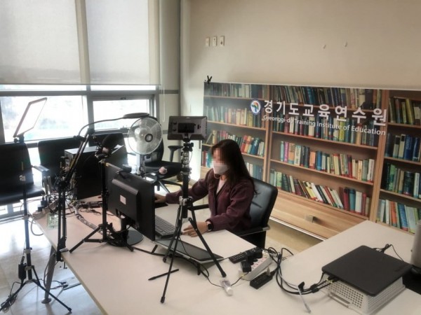 1115 경기도교육연수원, 신규임용예정자 공직 적응과정 온라인 연수(사진).jpg
