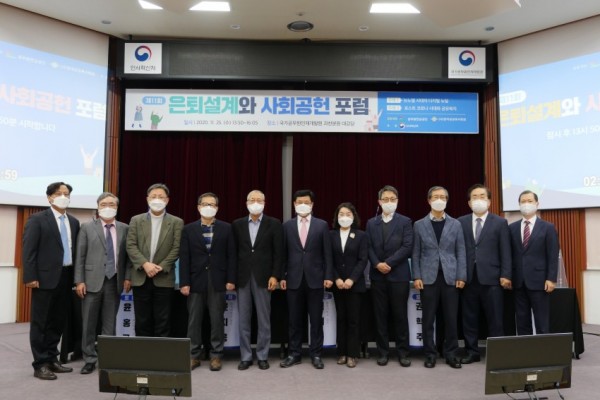 보도사진.JPG