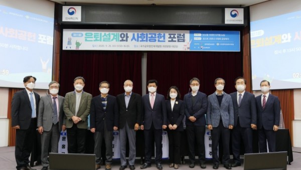 보도사진.JPG