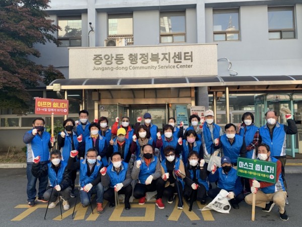 화면 캡처 2020-11-01 222224.jpg