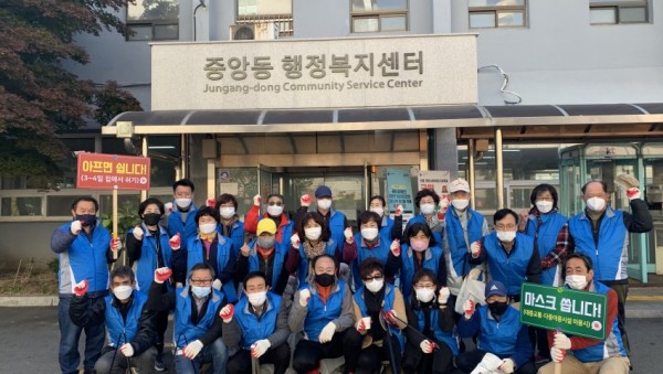 화면 캡처 2020-11-01 222224.jpg