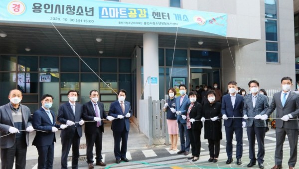 화면 캡처 2020-11-01 222610.jpg